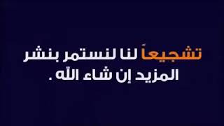 ملخص مباراة مصر والأردن 1/3 مباراة قوية جدا كاس العرب قطر 2021