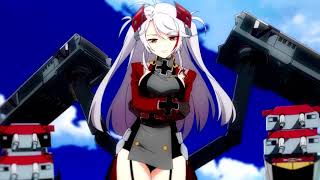 Prinz Eugen's Theme (鉄血の日常) Azur Lane The Animation