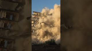 EXPLOSIVES DEMOLITION | #demolition