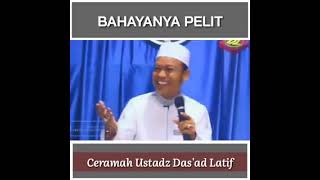 ceramah tentang bahayanya pelit -  ustad das'ad latif