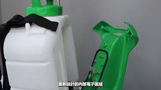 TYPHOON 3™ Battery Powered Backpack Sprayer (15L)