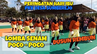 DUSUN REMBUN | LOMBA SENAM POCO POCO - PKK DESA SUMBEREJO WONOGIRI