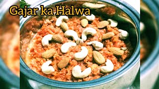 Gajar ka Halwa | Gajar ka Halwa kaise Banayein | #short #shortfeed #food #gajarkahalwa #sweet