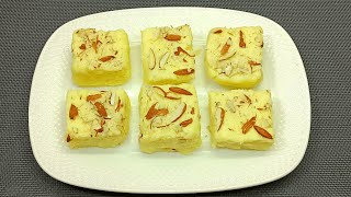 Diwali Special Milk Powder Burfi |Instant Burfi | Indian cuisine | Diwali Snacks | Sweet Recipe