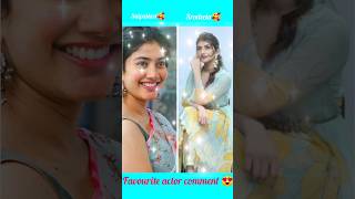 #saipallavi 🆚#sreeleela who is fav actor 🥰#trendingshorts #viral #sommasillipothunave song