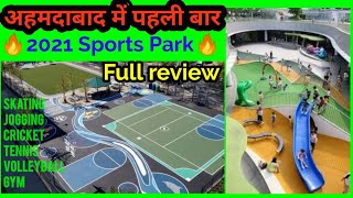 2021 Sports Complex In Ahmedabad | Sports Complex in Ahmedabad | Ahmedabad Park video