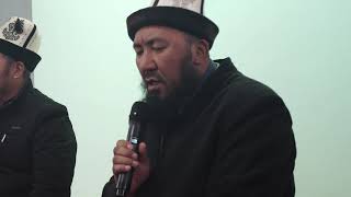 Iftitah Masjid wa Markaz A'isha ummul Mu'miniin Katyranky Suzak 578