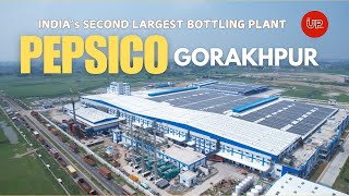 PepsiCo Largest Plant | Gorakhpur Link Expressway | Inauguration Soon | Varun Beverages #theupindex