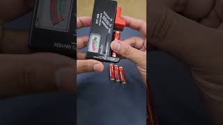 UNIVERSAL BATTERY TESTER