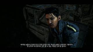 파크라이4 세이벌 일어 더빙버전 Far cry 4 Sabal japanese voice