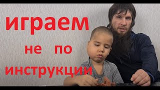 Конструктор Родник. 1 часть.