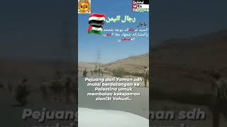 MasyaAllah,,,,, tentara Allah sudah datang.. save Palestina..❤️👏