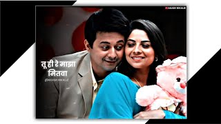 Tu Hi Re Maza Mitwa WhatsApp Status || तू ही रे माझा मितवा || New Marathi Romantic Love Song Status