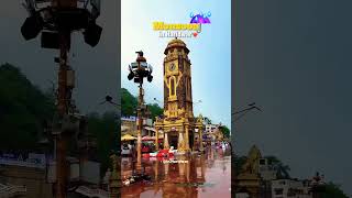 Haridwar Monsoon 🌧️☔🌧️☔ || #tamil #music #bujjicar #song #trendingvideo #motivation #monsoon #shorts