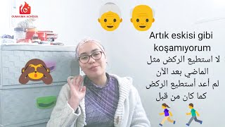 جمل يومية عامية نستعملها بالشارع التركي يومياً - عبارات عامية يومية بالتركية للمحادثات اليومية