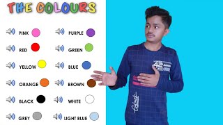 write color name | Colour Name in English and Hindi | रंगों के नाम लिखो | rango ke naam likhe