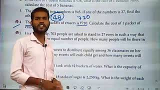 Division (Exercise 5.1) Q.No. 2,3,4,5,6,7,8,9&10 of Wonder Math of Class 4 | Live Class by Tej Sir