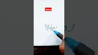 Cursive Signature | Selwa | Sk cursive art ✅