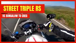 Bungalow to Creg Mountain Road - Isle of Man TT