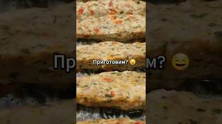 Вкуснейшие и сочные люля  в духовке 🙌🏻🤤 Полезно и быстро 🌪