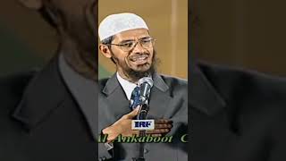 #zakir #naik #2023