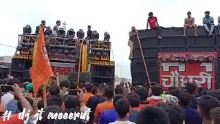 DJ MAHALAXMI MEERUT VS DJ CHAUDHARY KILA MEERUT COMPITION 2022 MORADABAD