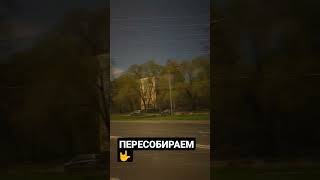 Пересоберем - Оксимирон #окси #оксимирон