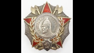 Order of Alexander Nevsky #29891 / Орден Александра Невского #29891