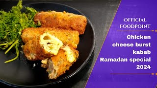 Chicken Shahi Roll & Cheese Burst Kabab Recipe In 350gms Chicken | RAMADAN RECIPE |  चिकन शाही रोल