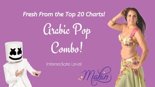 ⭐Belly Dance Pop Combo: Intermediate Level ⭐