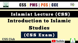 CSS, PMS Islamiat Lecture | Revision Lecture of Islamiat CSS | CSS Club Part-2