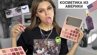 Sephora В РОССИИ! Huda Beauty , Farsali