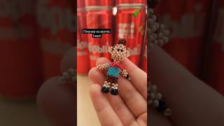 15 часов провела за плетением 😶 #asikbiser #бисер #обзор #diy #bead #туториал #бисероплетение #идеи