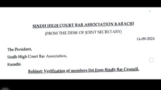 SINDH HIGH COURT FAKE LAWYER'S LIST ? VOTE LIST REVIEW DEMAND ? 14/09/2024 LATEST NOTICE !