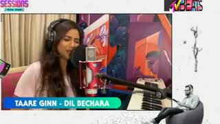 Taare Ginn Unplugged Version - Shreya Ghoshal - MTV Beats #SessionsFromHome