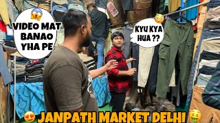 Janpath market new delhi winter collection 2023 😍 | janpath market vs sarojini nagar market outfits😱