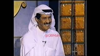 الراحل يوسف المطرف - وصدفه كنت انا فيها