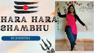 Har Har Shambhu Shiv Mahadeva | Dance cover | By Joshitha #lordshivadance