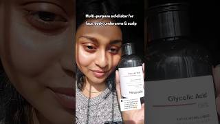 Minimalist Glycolic acid toner review #skincare #exfoliation #glycolicacid