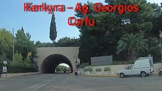 Kerkyra to Agios Georgios - Corfu