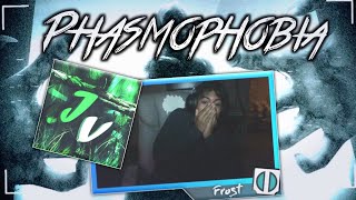 CAZANDO FANTASMAS | Phasmophobia (ft. JoshuaYT04)