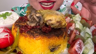 Mukbang Tahchin| موکبانگ ته چین قارچ و مرغ با سالاد فصل و ماست