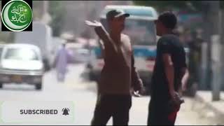 Air Horn Prank Gone Wrong | Man Slap Prankster in Karachi Pakistan | Prank with Stranger | FailArmy