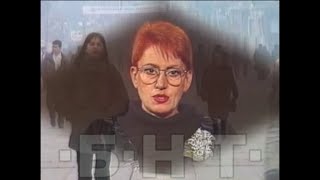 "КОЙ ОТВОРИ КУТИЯТА НА ПАНДОРА ? "  - ЕСЕ    (1993)