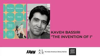 Kaveh Bassiri Reads "The Invention of I"