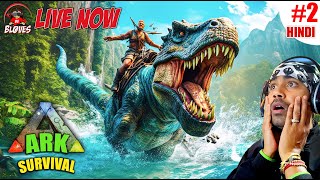 ARK SURVIVAL ASCENDED Episode 2 HINDI / Ark Survival Live stream with BLOVES GAMING #ark2 #ark