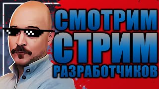 ТЕХАССКАЯ РЕЗНЯ БЕНЗОПИЛОЙ / СТРИМ 18.01.2024🔪