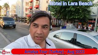 Antalya City Center Walking Tour | Antalya Turkey Hotels | Antalya Tour | Every Indian should visit