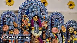 Soshti Durga Puja Parikrama | England | |Slough | Bromley   #LondonPuja #DurgaPuja2022