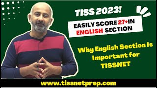 How To Score 27+ in TISSNET English Section| Strategy to cover TISSNET English Proficiency Section